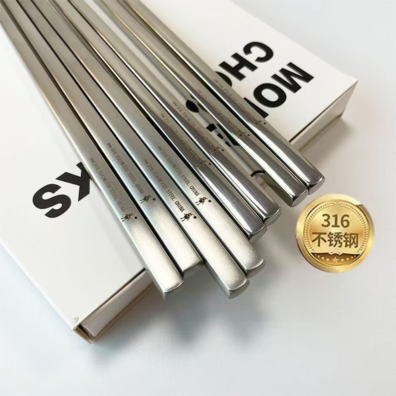 316食品级别【小怪兽】10双