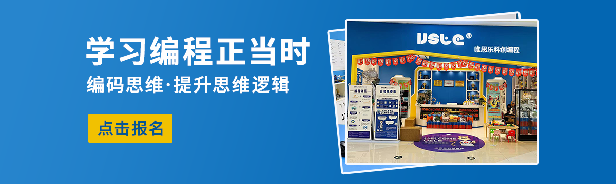 轮播1111